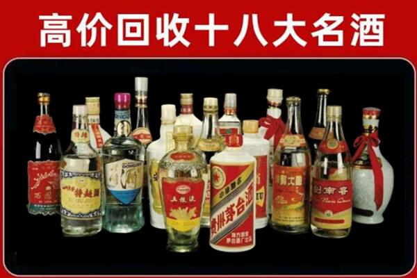 钦州回收烟酒